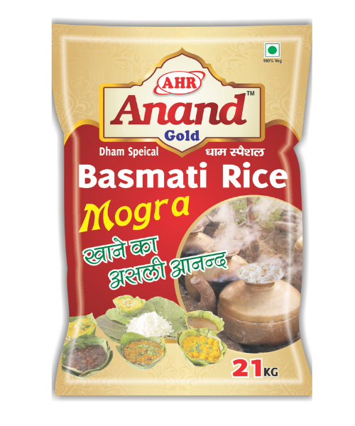 Basmati  Rice image